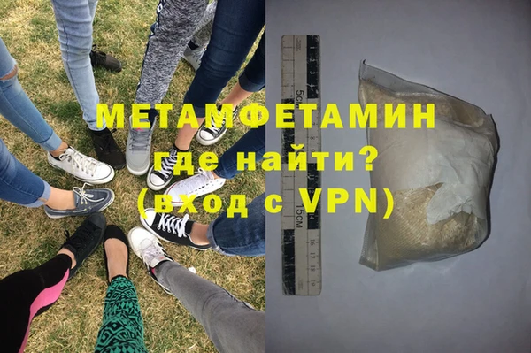 стафф Богородицк